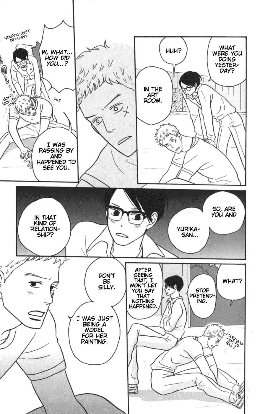 Sakamichi no Apollon Chapter 9 page 23