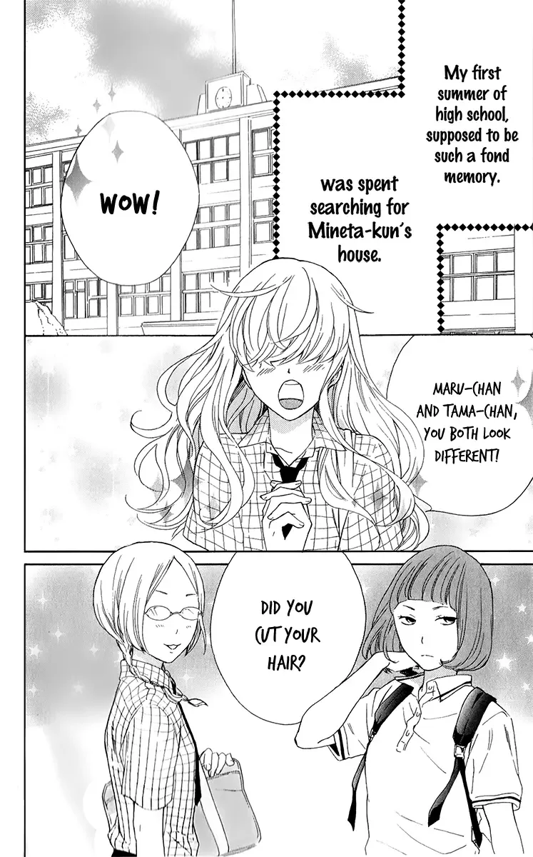 Haru x Kiyo Chapter 4 page 5