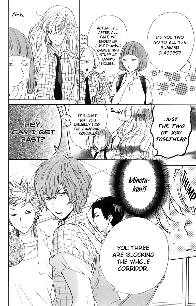 Haru x Kiyo Chapter 4 page 7