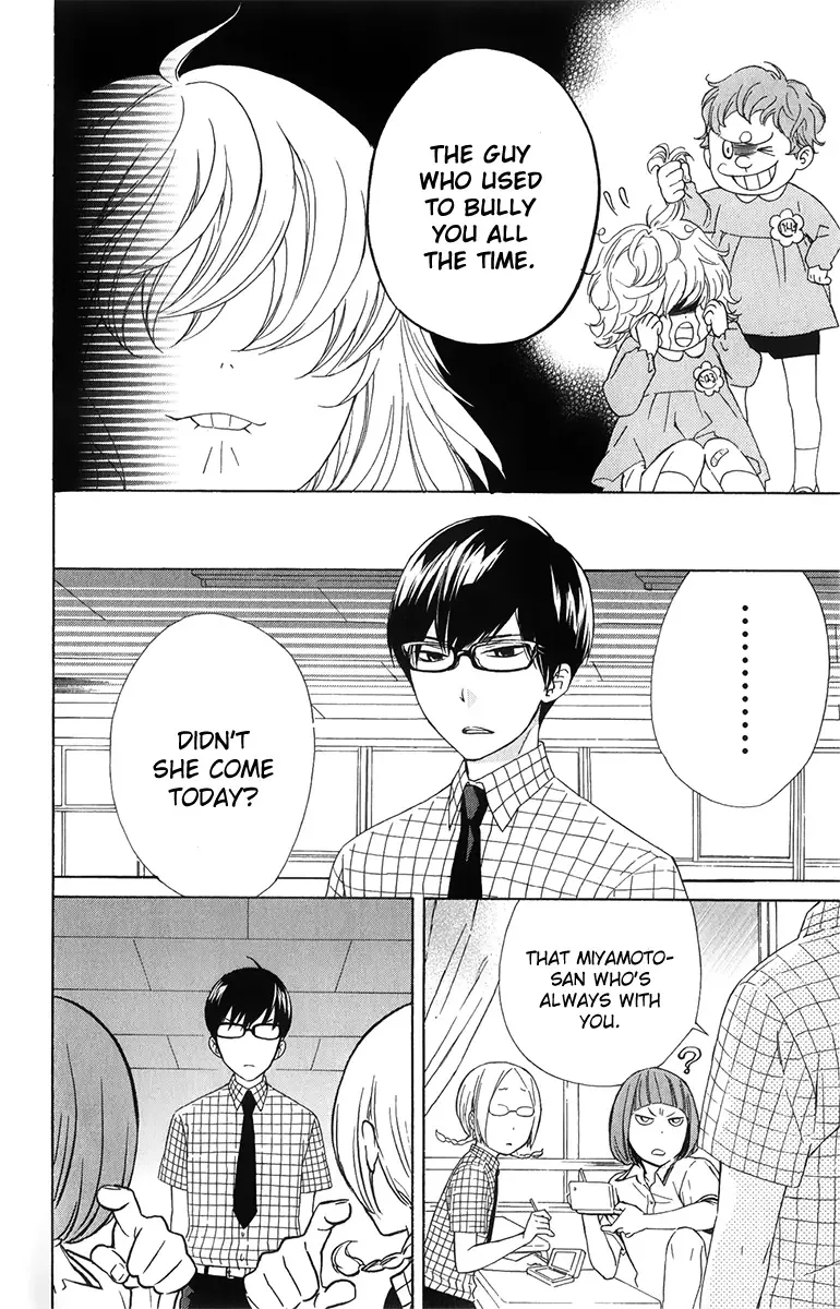 Haru x Kiyo Chapter 4 page 9