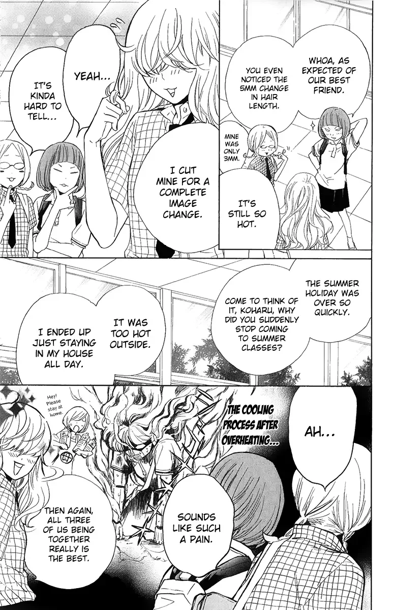 Haru x Kiyo Chapter 4 page 6