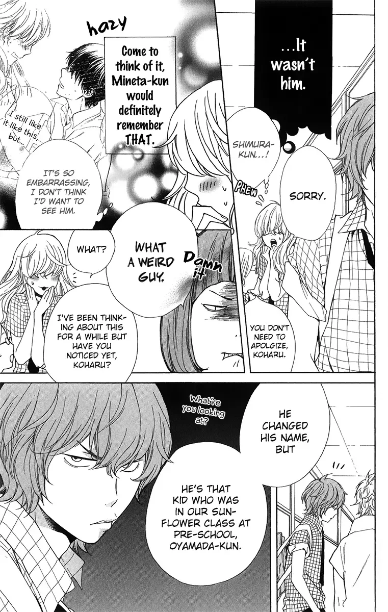 Haru x Kiyo Chapter 4 page 8
