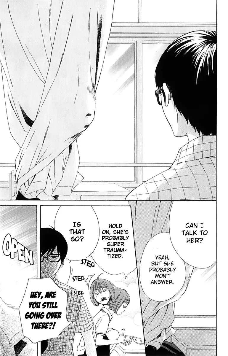 Haru x Kiyo Chapter 4 page 10