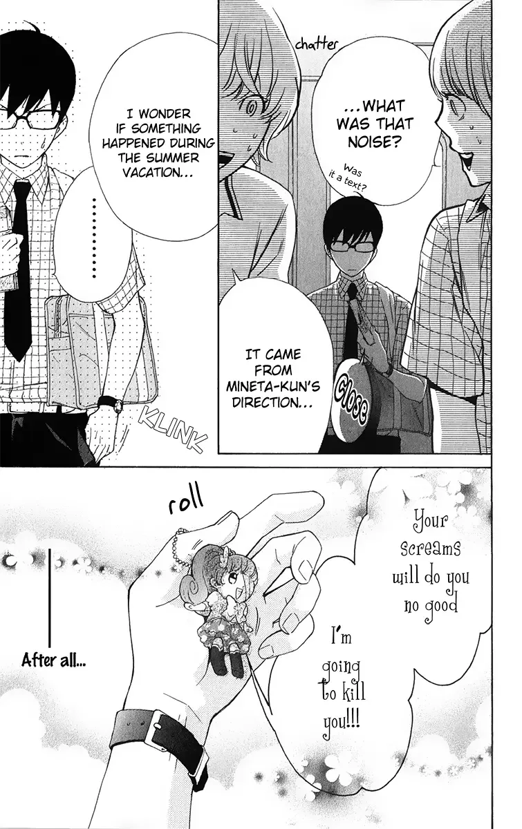 Haru x Kiyo Chapter 4 page 4