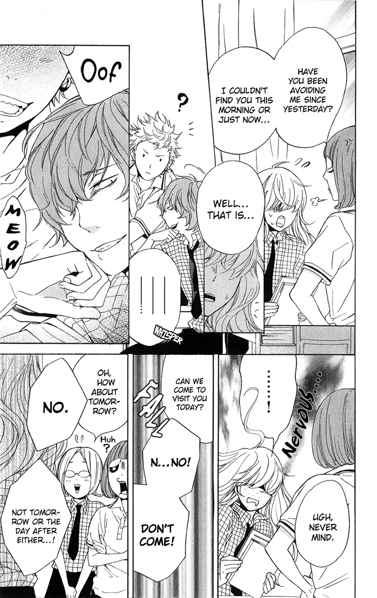 Haru x Kiyo Chapter 4 page 18