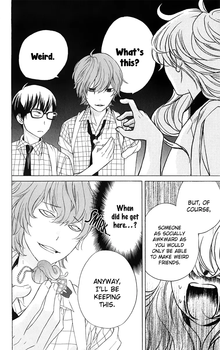 Haru x Kiyo Chapter 4 page 25