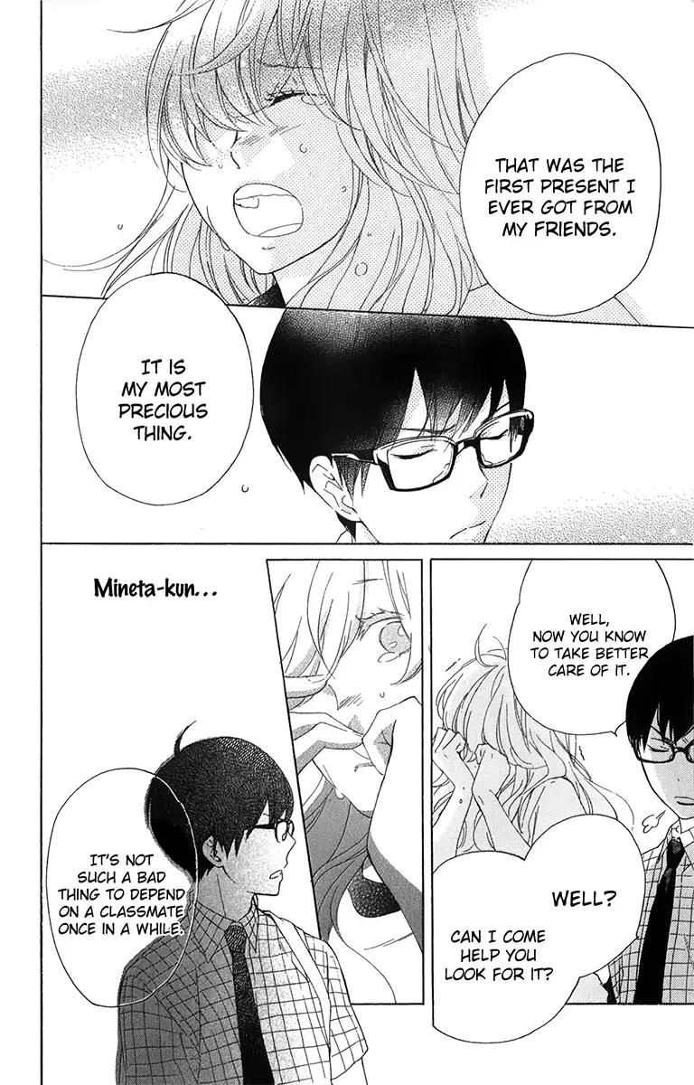 Haru x Kiyo Chapter 4 page 27