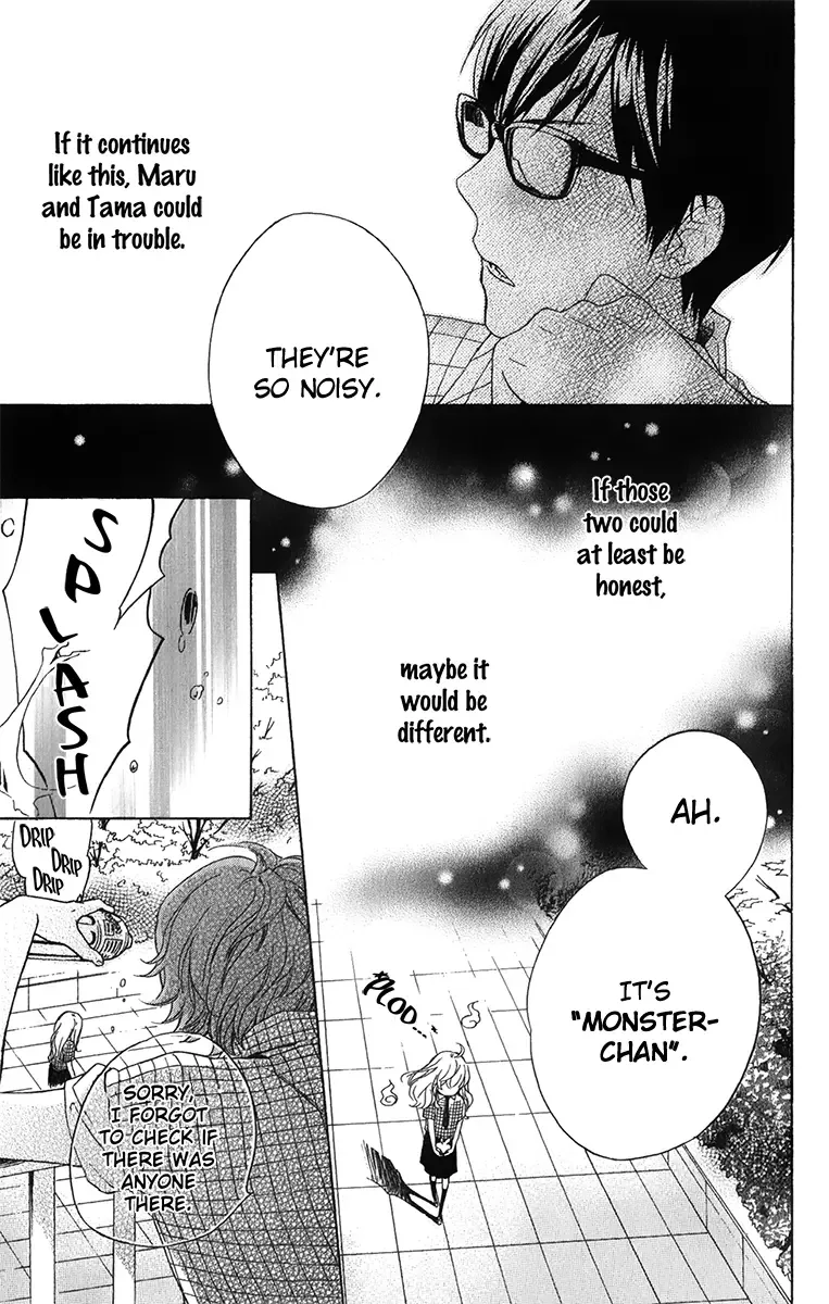 Haru x Kiyo Chapter 4 page 20