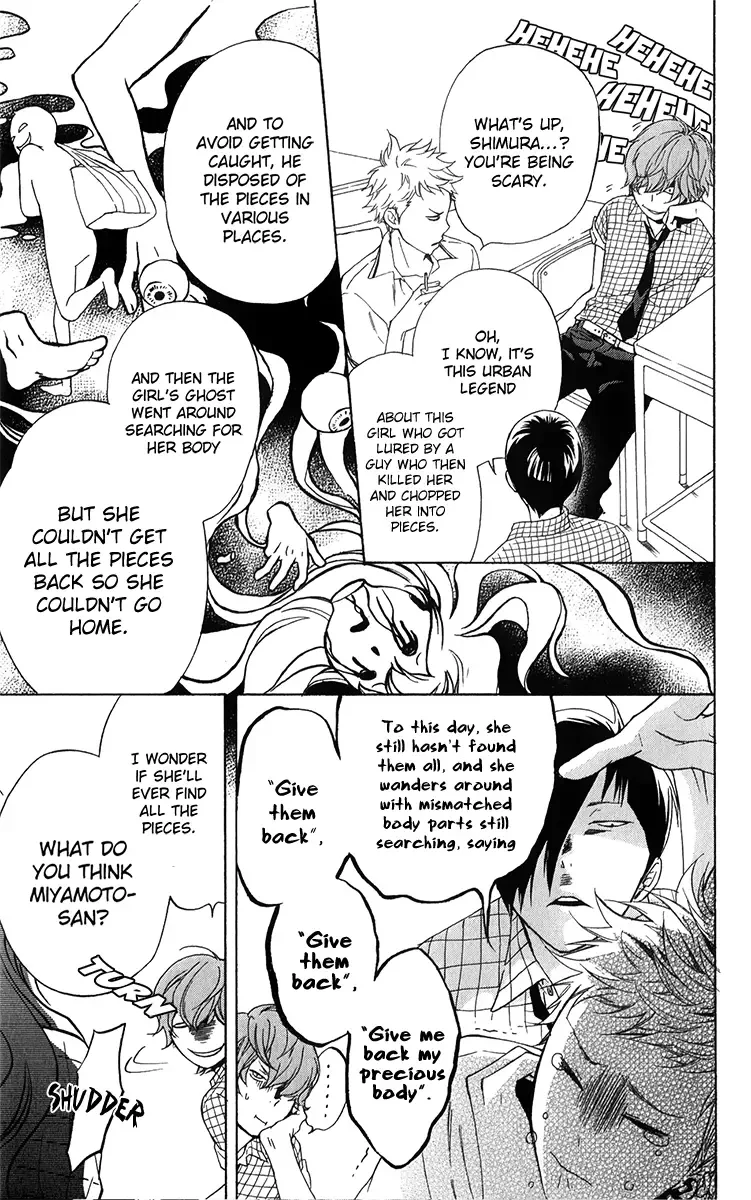 Haru x Kiyo Chapter 4 page 16