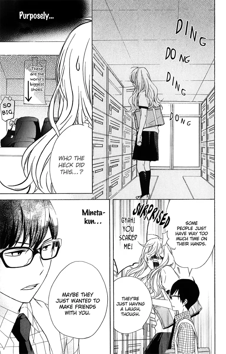 Haru x Kiyo Chapter 4 page 22
