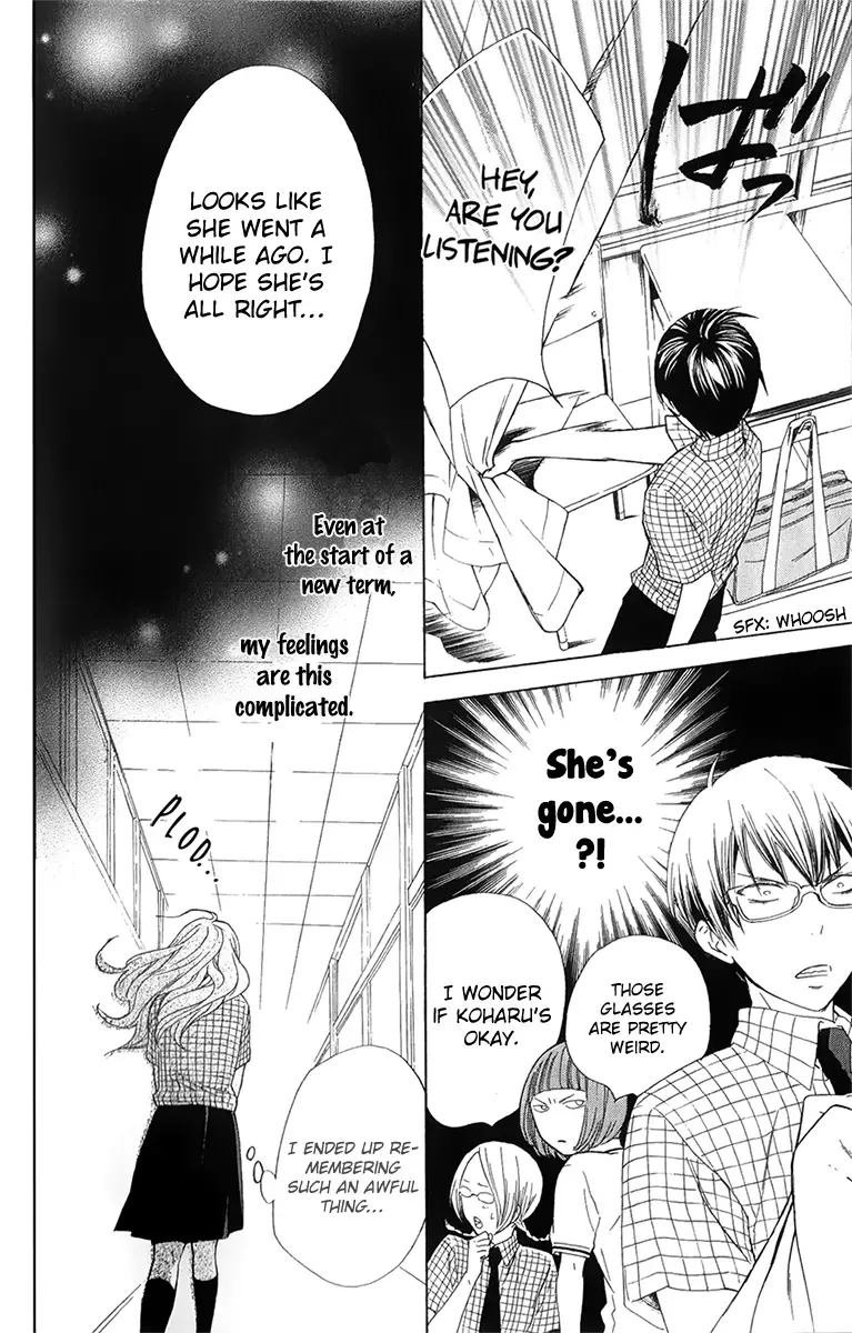 Haru x Kiyo Chapter 4 page 13