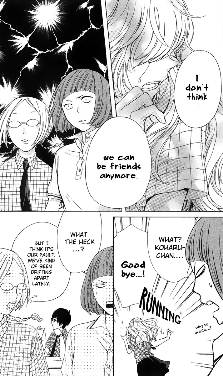 Haru x Kiyo Chapter 4 page 19