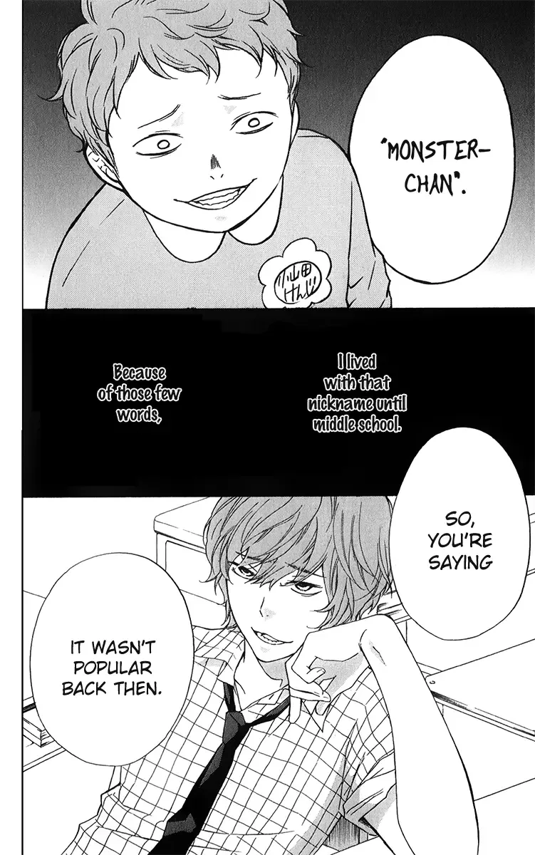 Haru x Kiyo Chapter 4 page 15