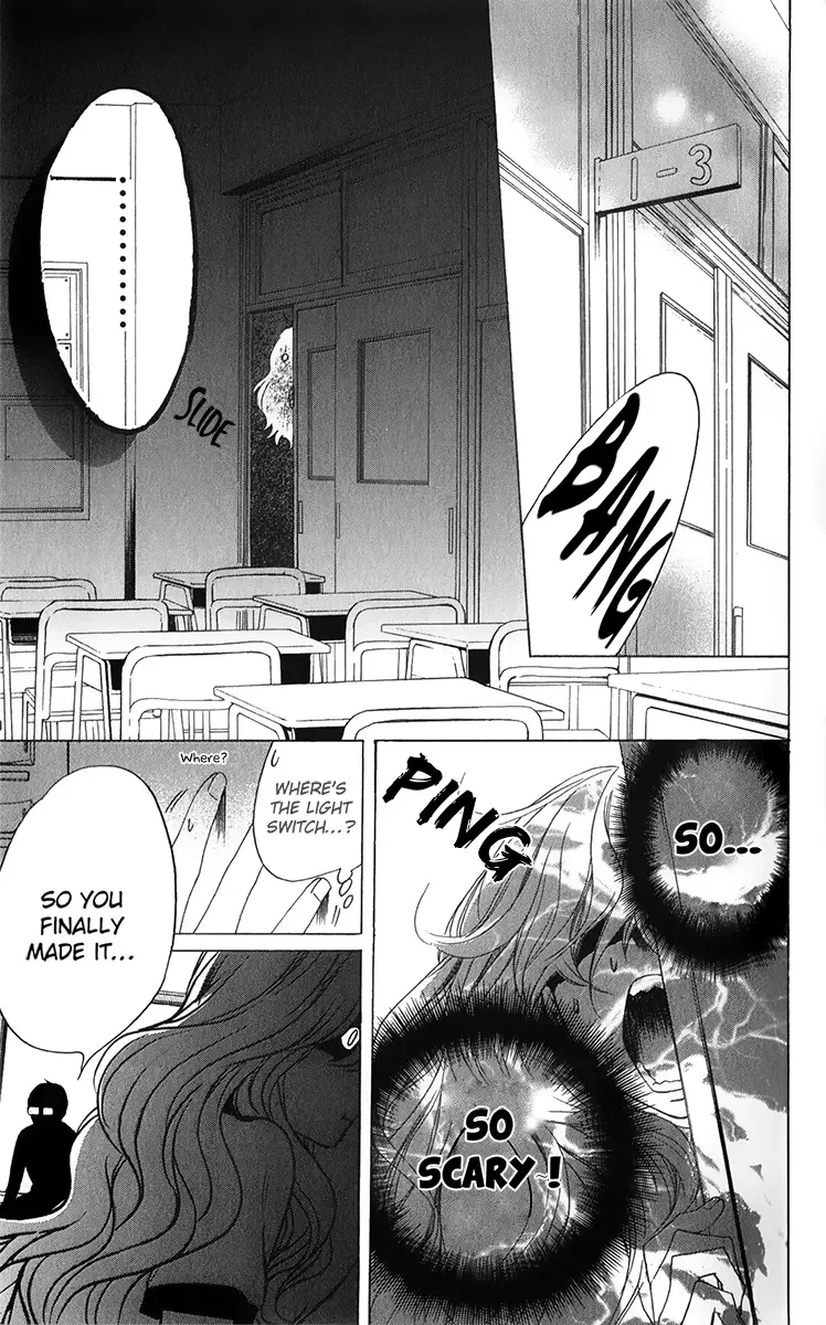 Haru x Kiyo Chapter 4 page 32