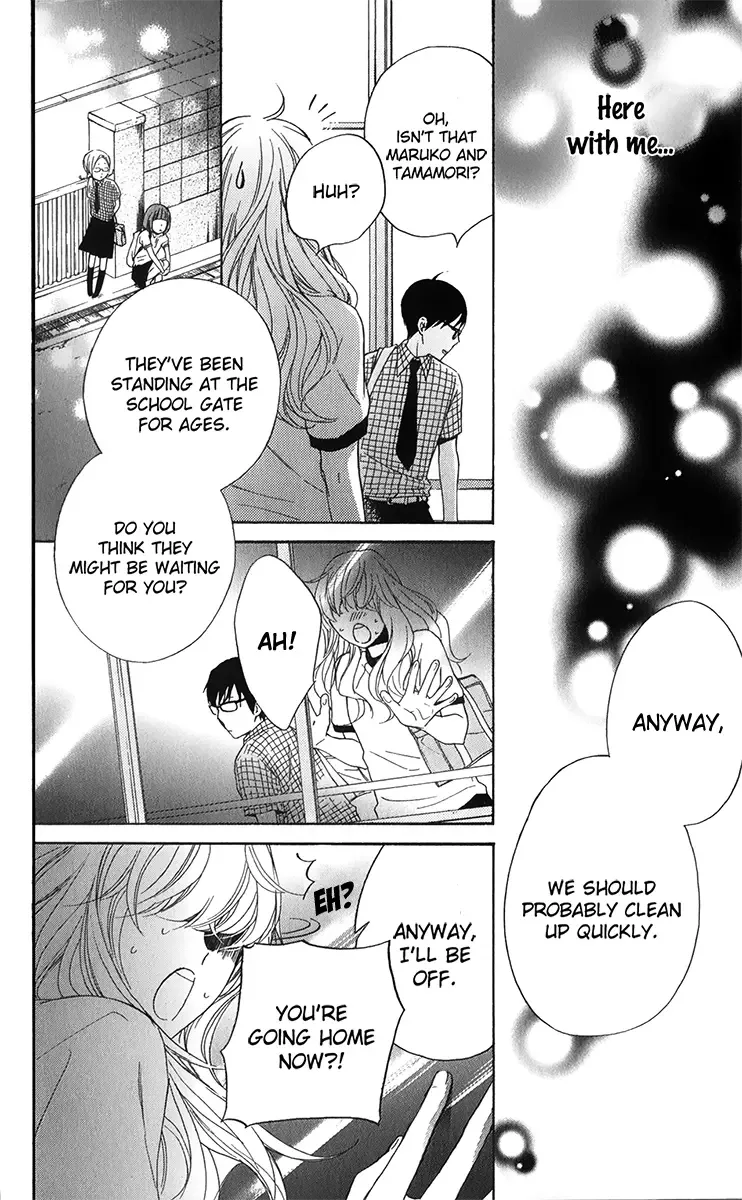 Haru x Kiyo Chapter 4 page 37
