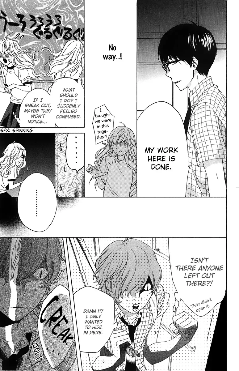 Haru x Kiyo Chapter 4 page 38