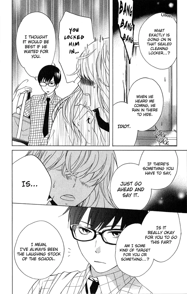 Haru x Kiyo Chapter 4 page 35