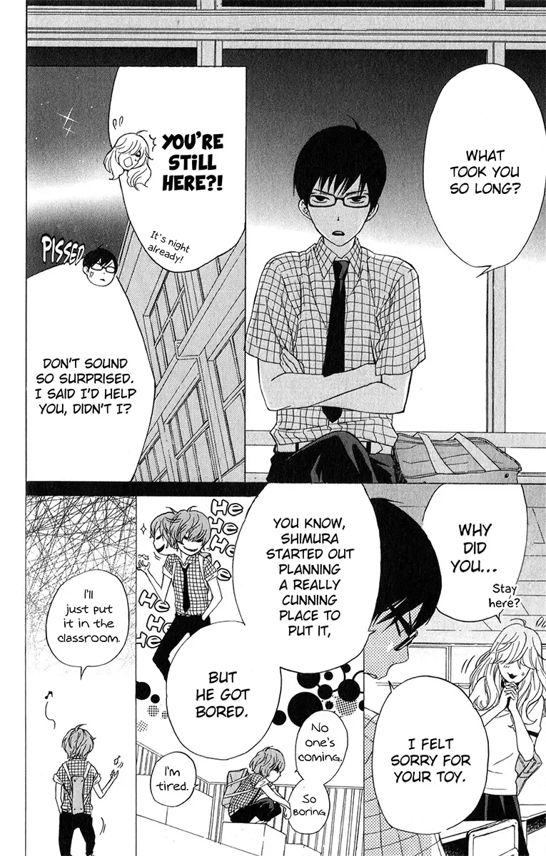 Haru x Kiyo Chapter 4 page 33