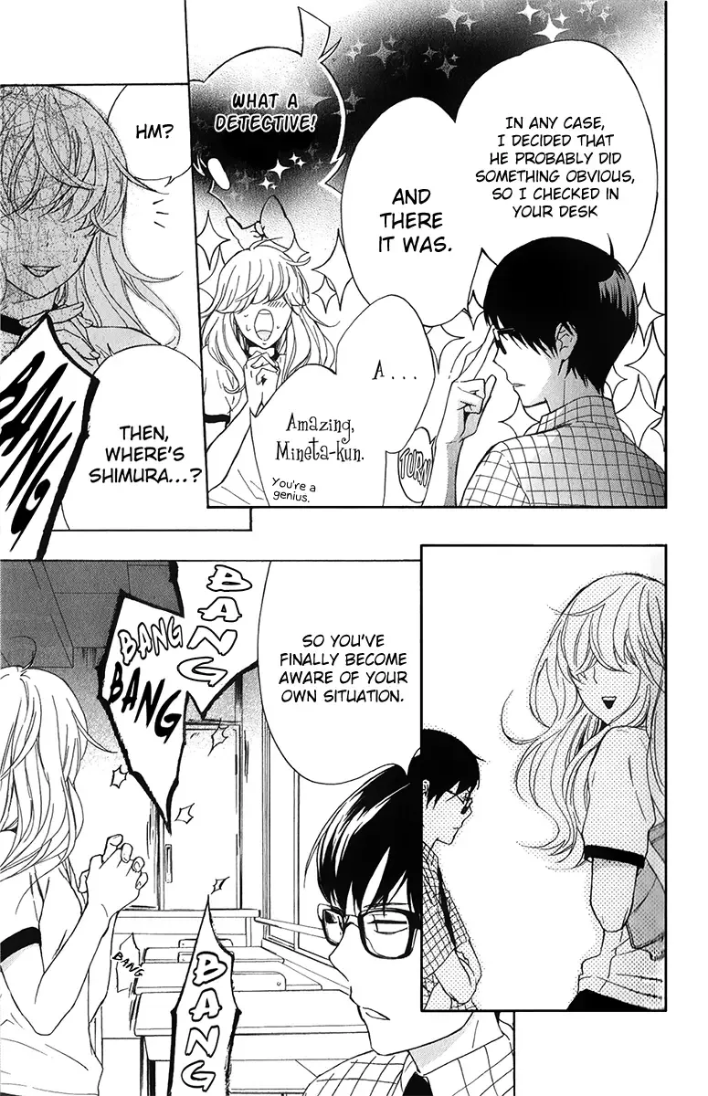 Haru x Kiyo Chapter 4 page 34