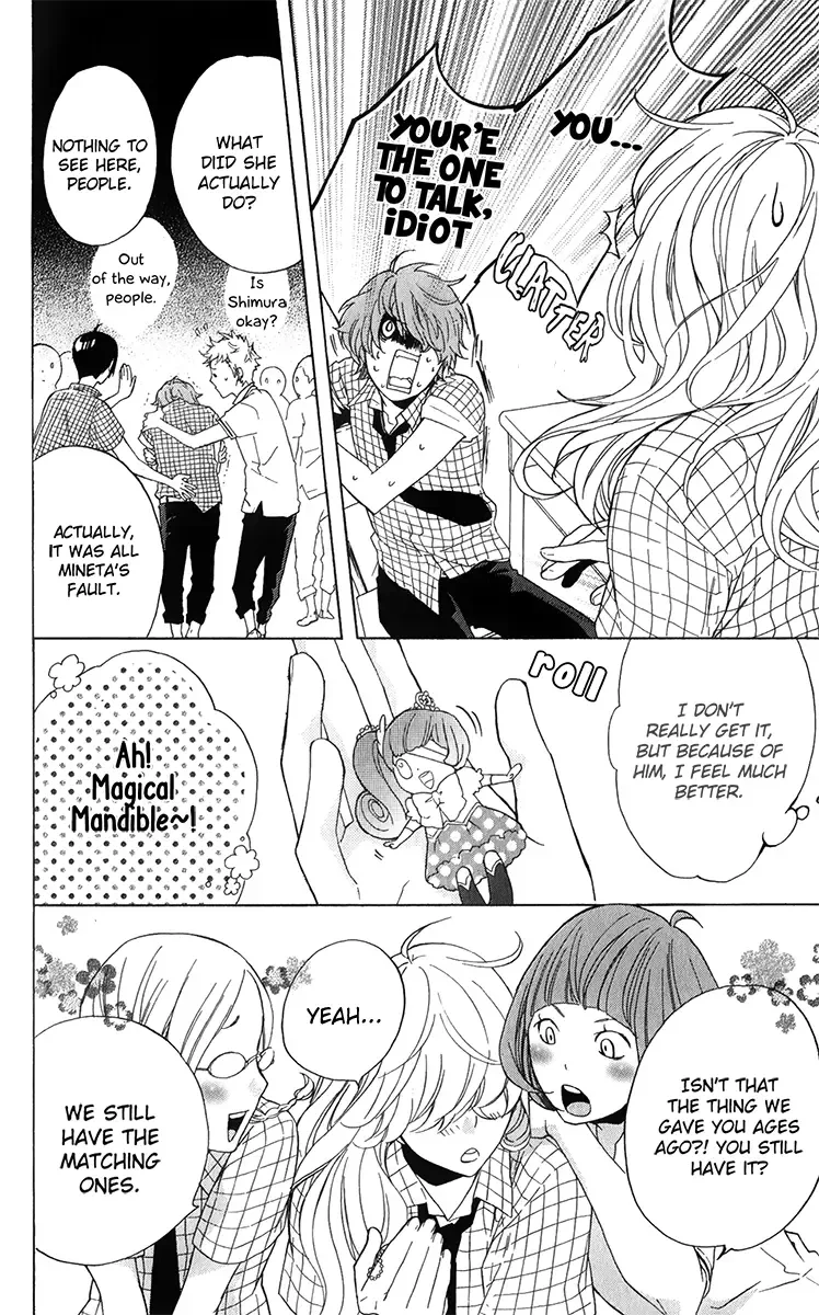 Haru x Kiyo Chapter 4 page 41