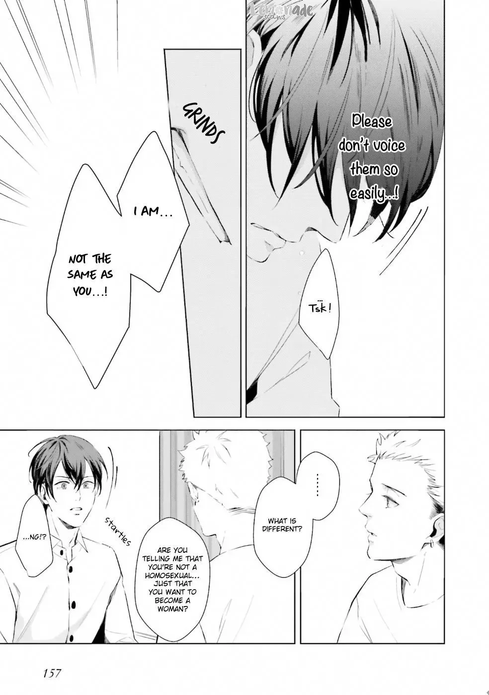Kono Koi ni Mirai wa nai Chapter 5 page 15