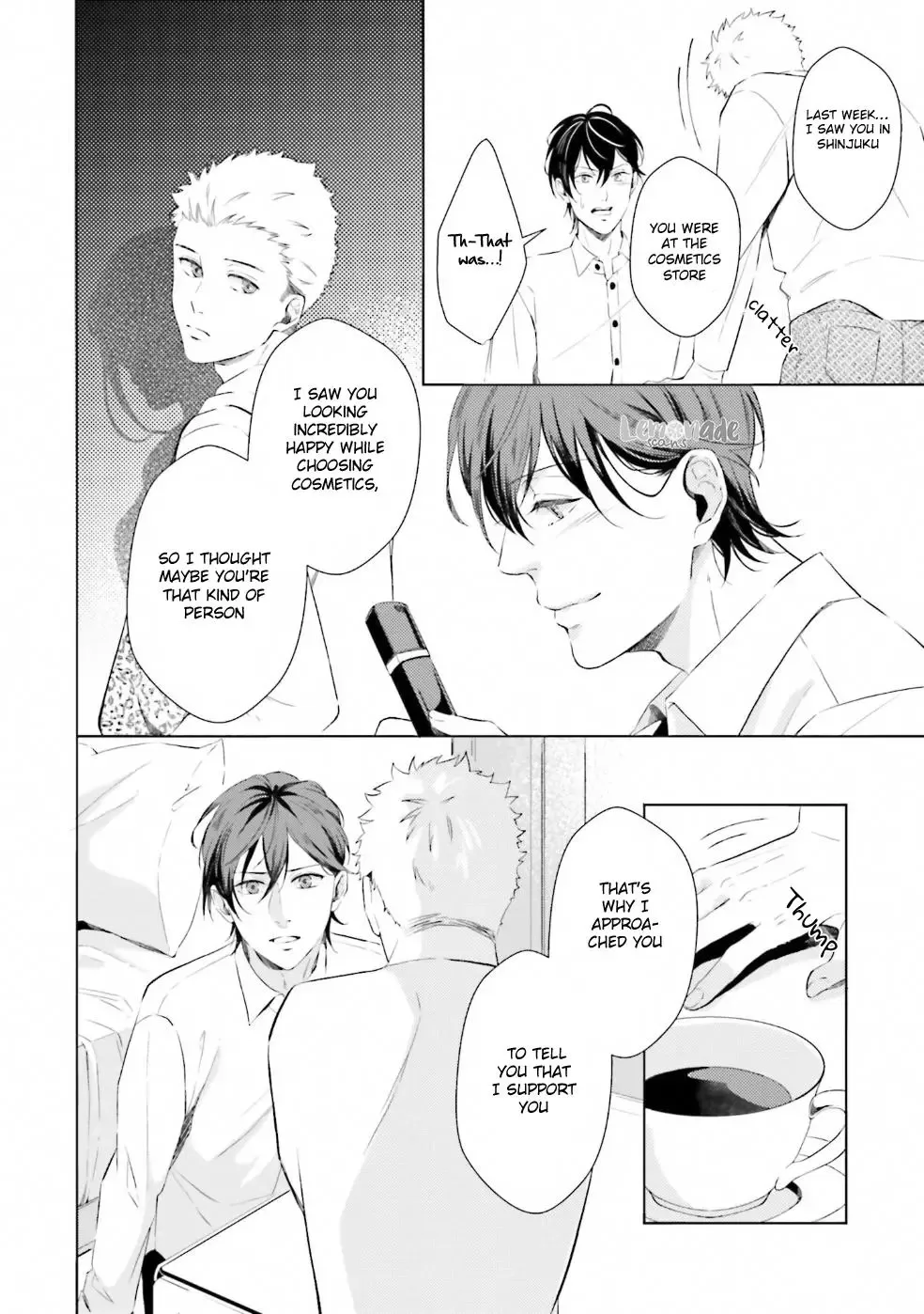Kono Koi ni Mirai wa nai Chapter 5 page 16