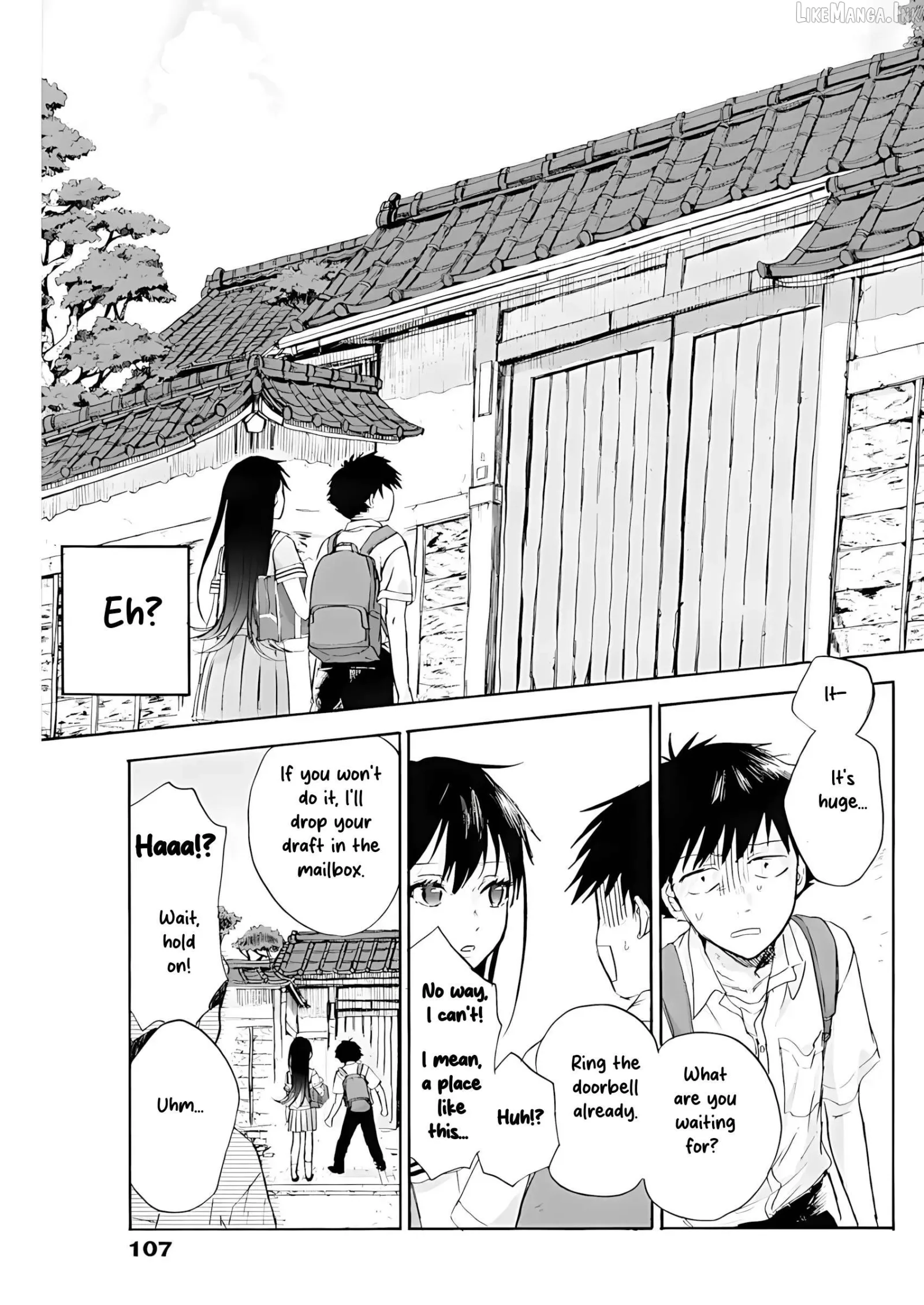 How Pitiful, Genki-kun Chapter 5 page 3