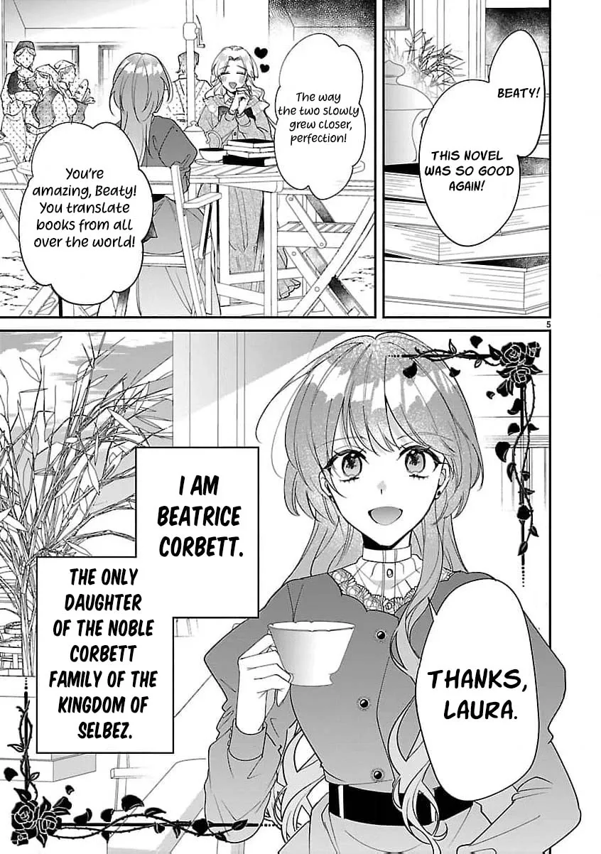 The Arrogant Crown Prince Picked Me Up—Wasn’t I Just a Decorative Consort!? Chapter 1 page 9