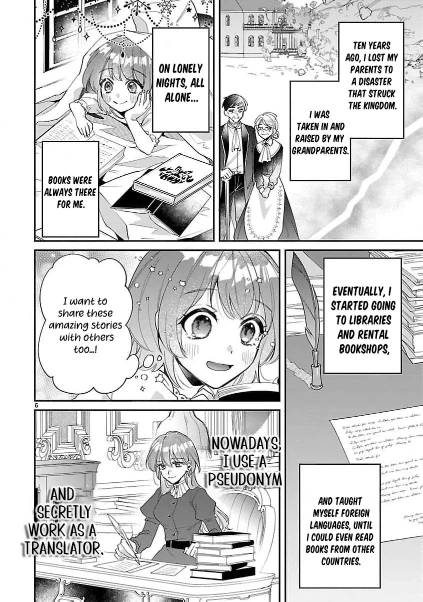 The Arrogant Crown Prince Picked Me Up—Wasn’t I Just a Decorative Consort!? Chapter 1 page 10