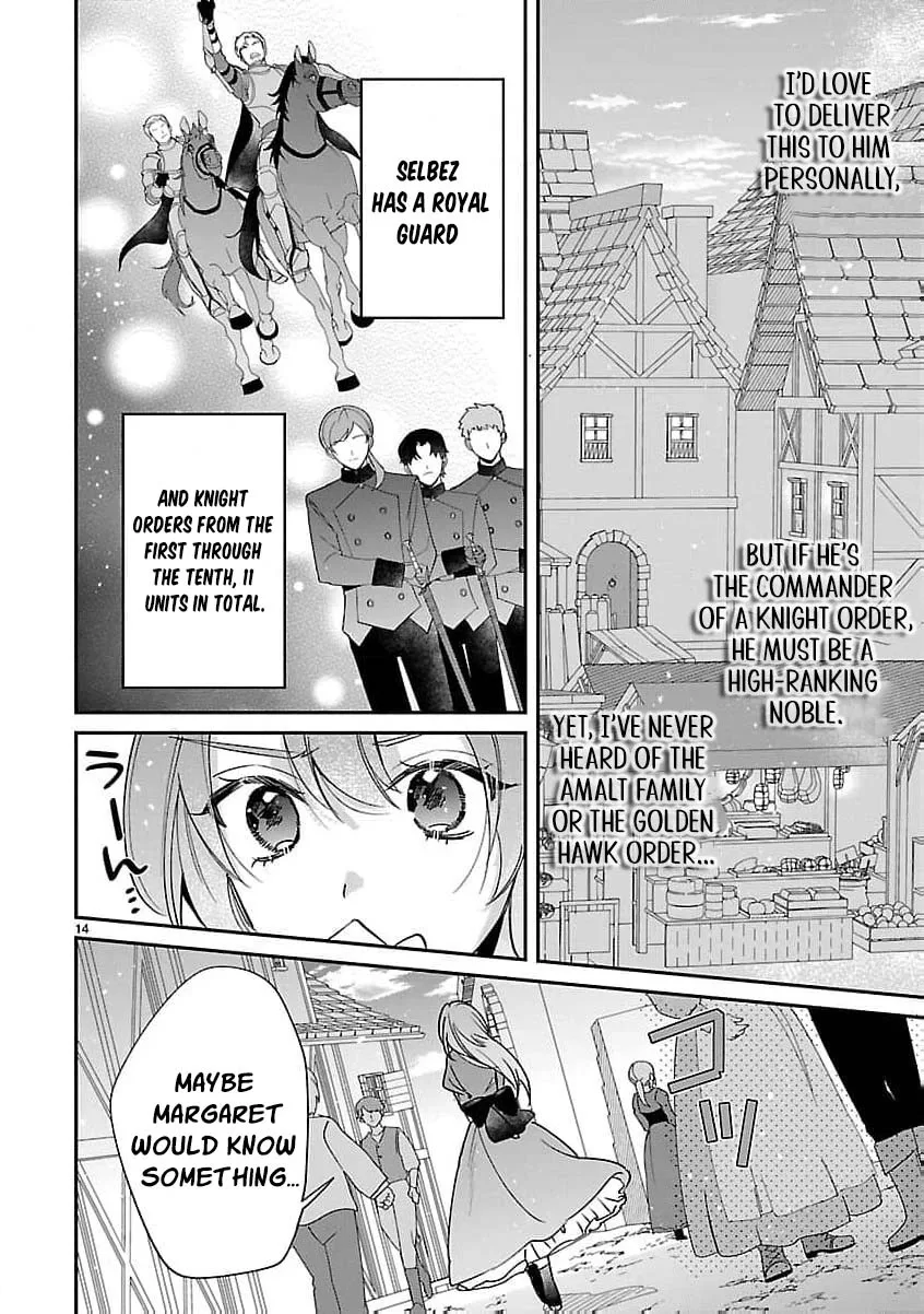 The Arrogant Crown Prince Picked Me Up—Wasn’t I Just a Decorative Consort!? Chapter 1 page 18