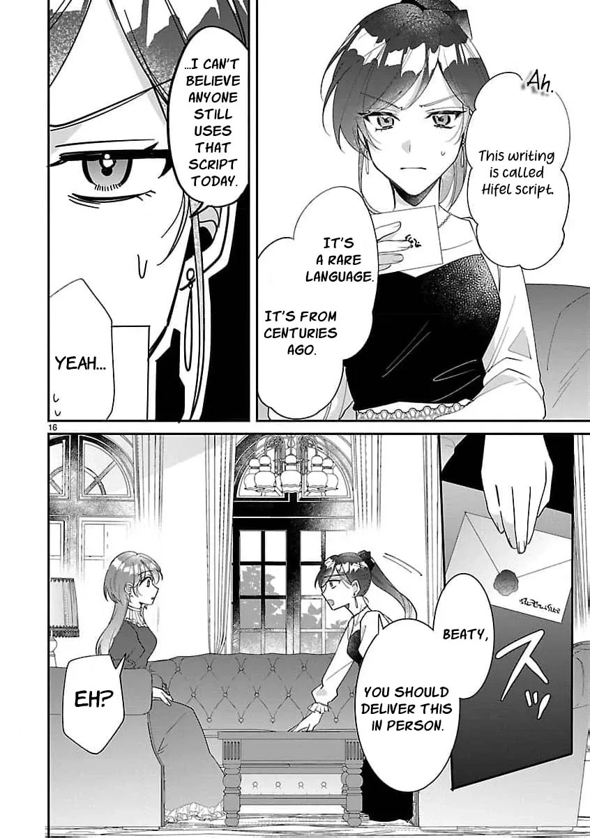 The Arrogant Crown Prince Picked Me Up—Wasn’t I Just a Decorative Consort!? Chapter 1 page 20