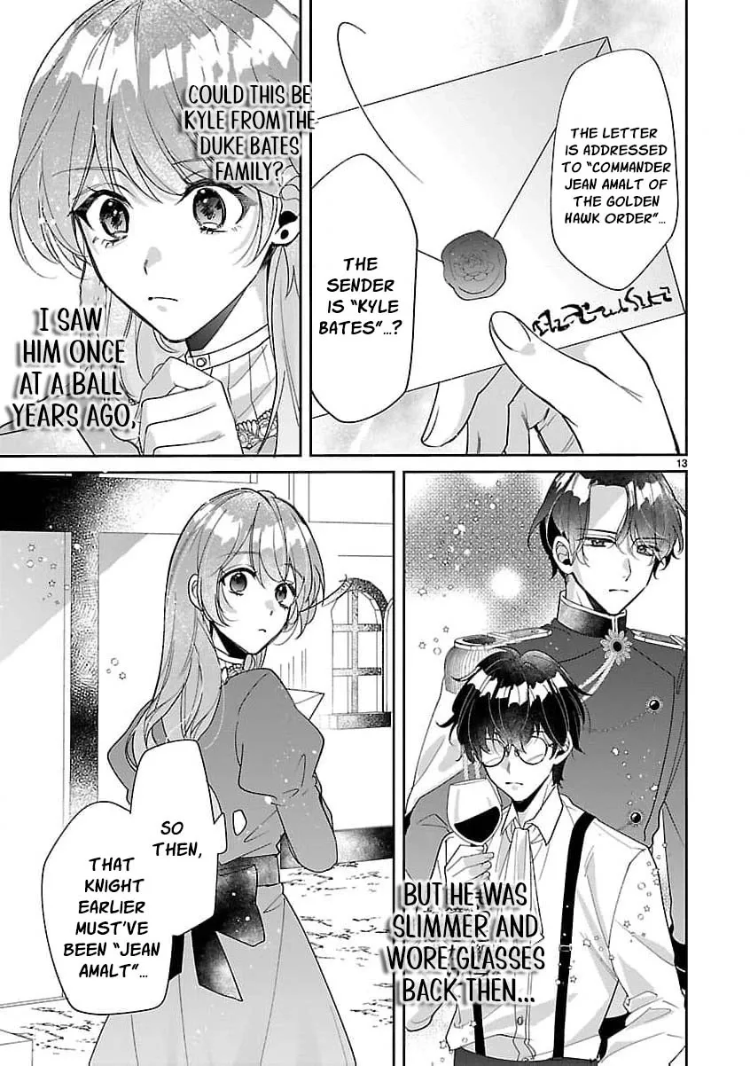 The Arrogant Crown Prince Picked Me Up—Wasn’t I Just a Decorative Consort!? Chapter 1 page 17