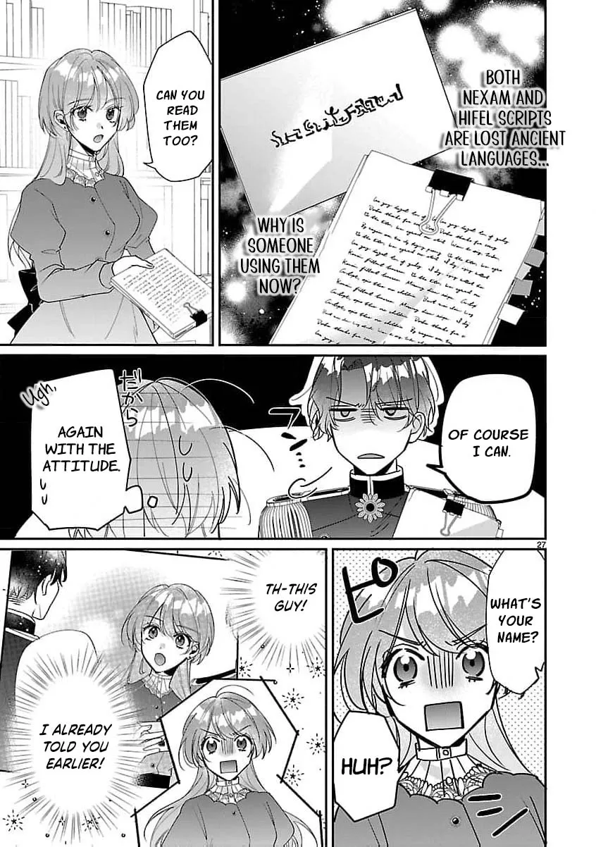 The Arrogant Crown Prince Picked Me Up—Wasn’t I Just a Decorative Consort!? Chapter 1 page 31