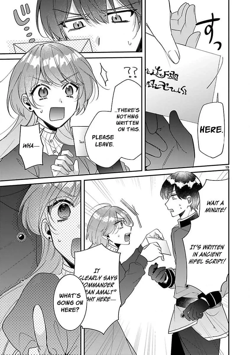 The Arrogant Crown Prince Picked Me Up—Wasn’t I Just a Decorative Consort!? Chapter 1 page 23