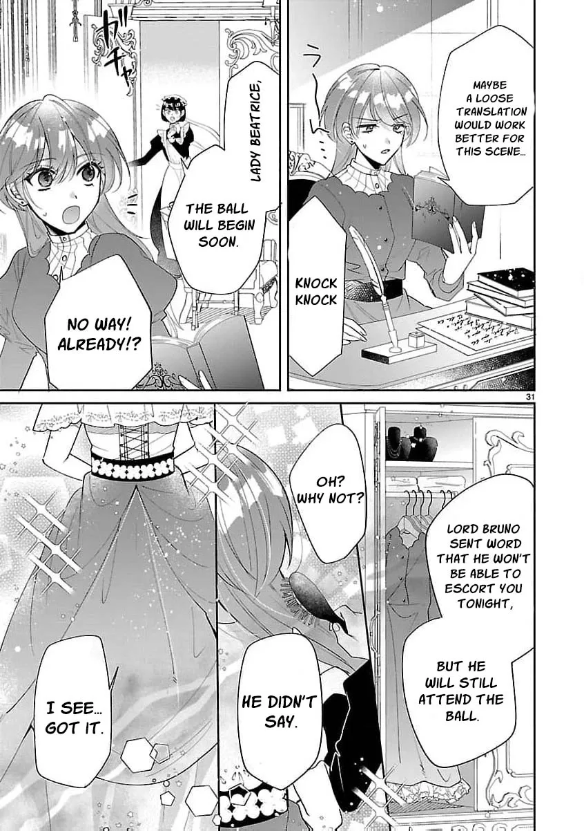 The Arrogant Crown Prince Picked Me Up—Wasn’t I Just a Decorative Consort!? Chapter 1 page 35