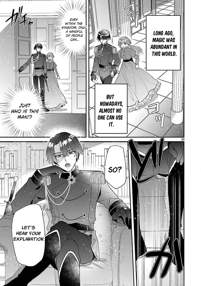 The Arrogant Crown Prince Picked Me Up—Wasn’t I Just a Decorative Consort!? Chapter 1 page 27
