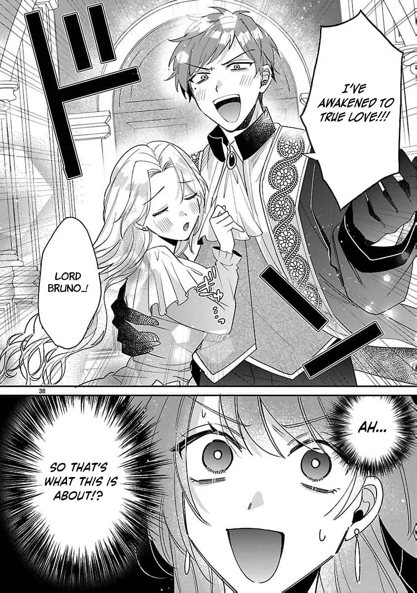 The Arrogant Crown Prince Picked Me Up—Wasn’t I Just a Decorative Consort!? Chapter 1 page 42