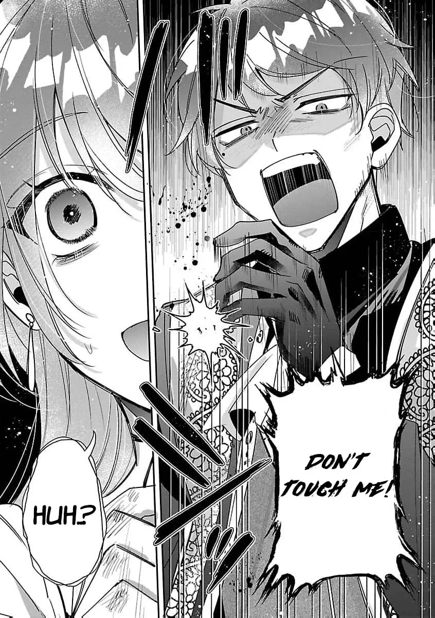 The Arrogant Crown Prince Picked Me Up—Wasn’t I Just a Decorative Consort!? Chapter 1 page 39