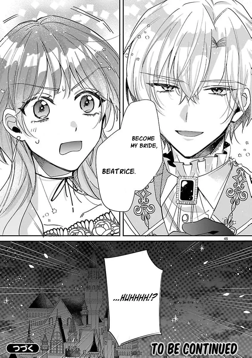 The Arrogant Crown Prince Picked Me Up—Wasn’t I Just a Decorative Consort!? Chapter 1 page 49