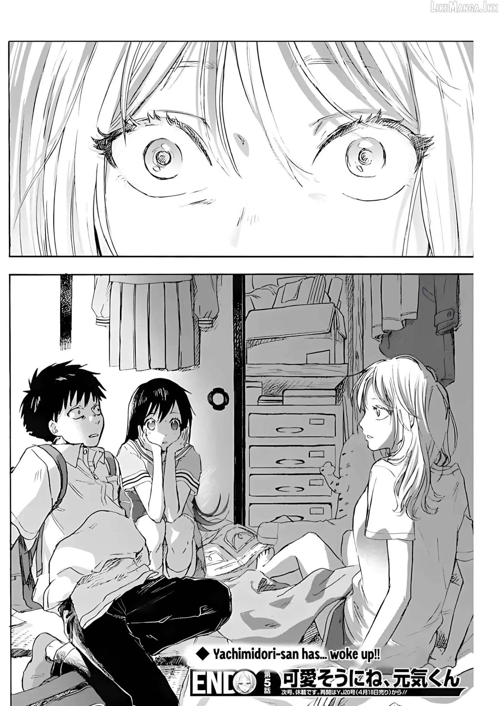 How Pitiful, Genki-kun Chapter 5 page 19