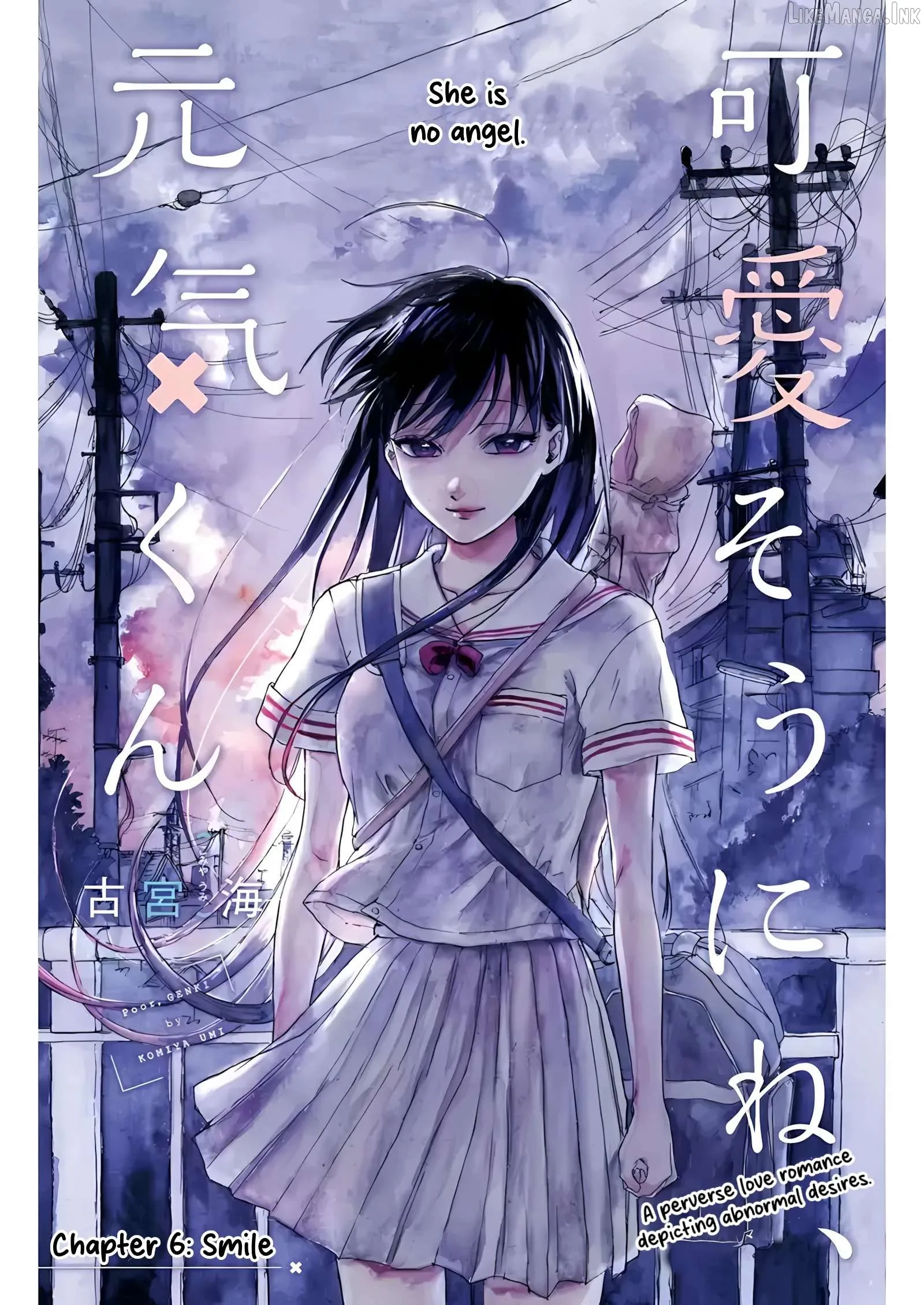 How Pitiful, Genki-kun Chapter 6 page 1