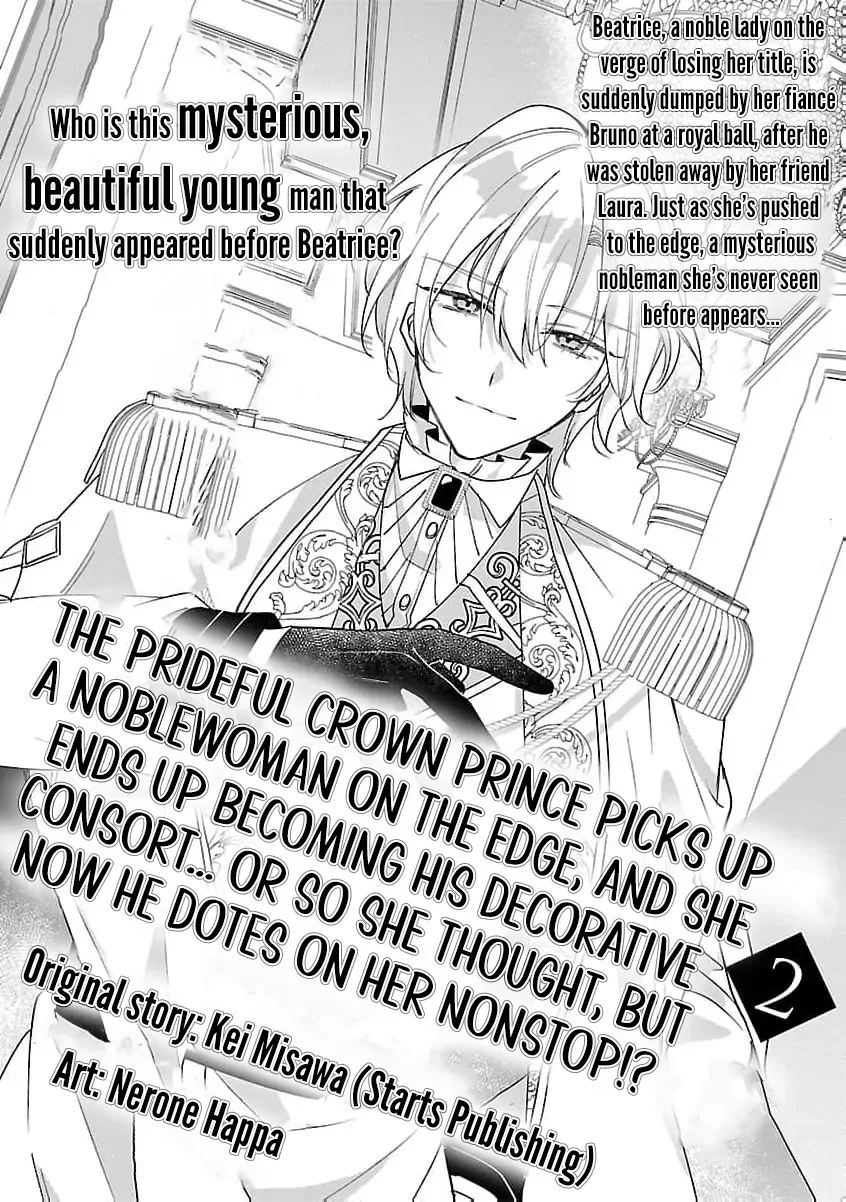The Arrogant Crown Prince Picked Me Up—Wasn’t I Just a Decorative Consort!? Chapter 2 page 5