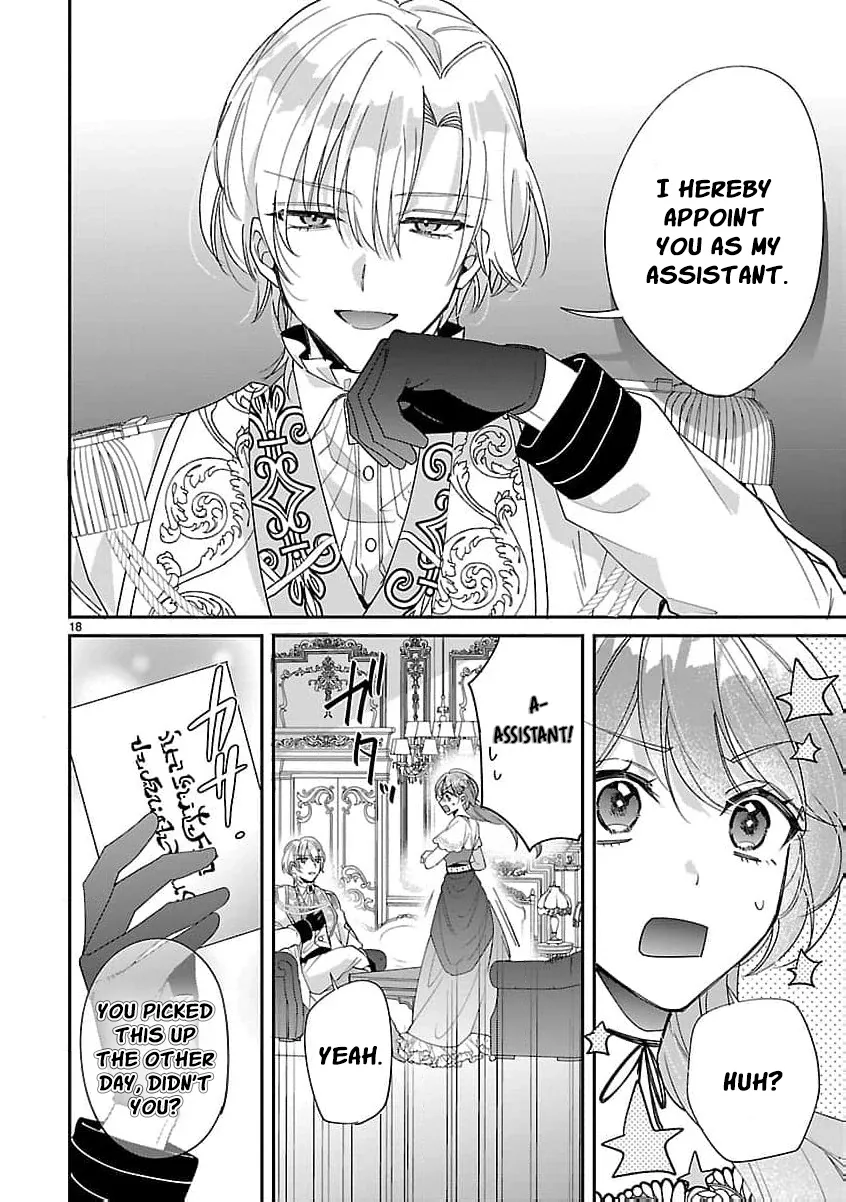 The Arrogant Crown Prince Picked Me Up—Wasn’t I Just a Decorative Consort!? Chapter 2 page 22
