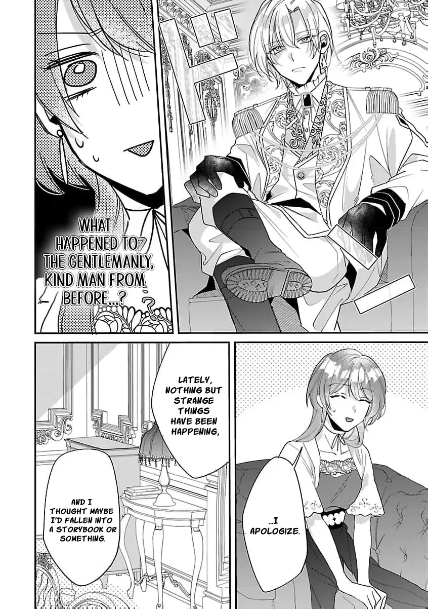 The Arrogant Crown Prince Picked Me Up—Wasn’t I Just a Decorative Consort!? Chapter 2 page 16