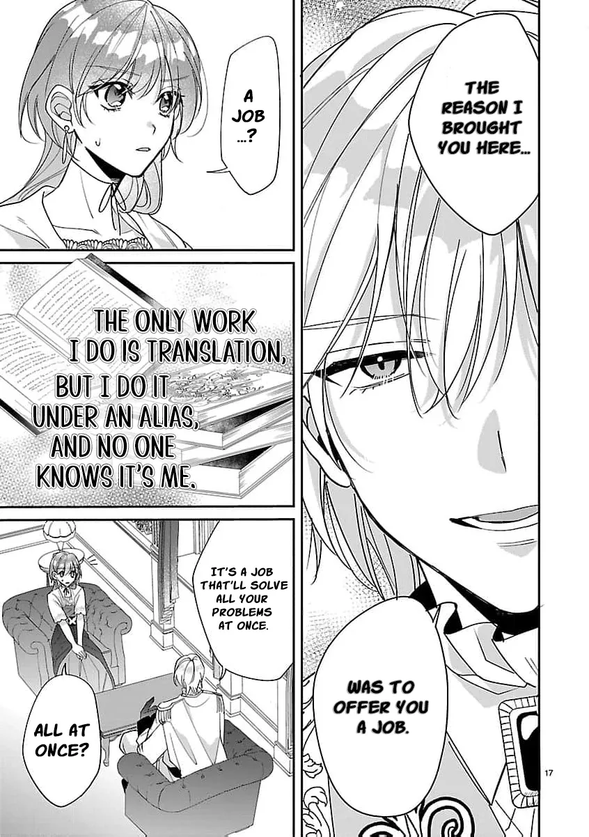 The Arrogant Crown Prince Picked Me Up—Wasn’t I Just a Decorative Consort!? Chapter 2 page 21
