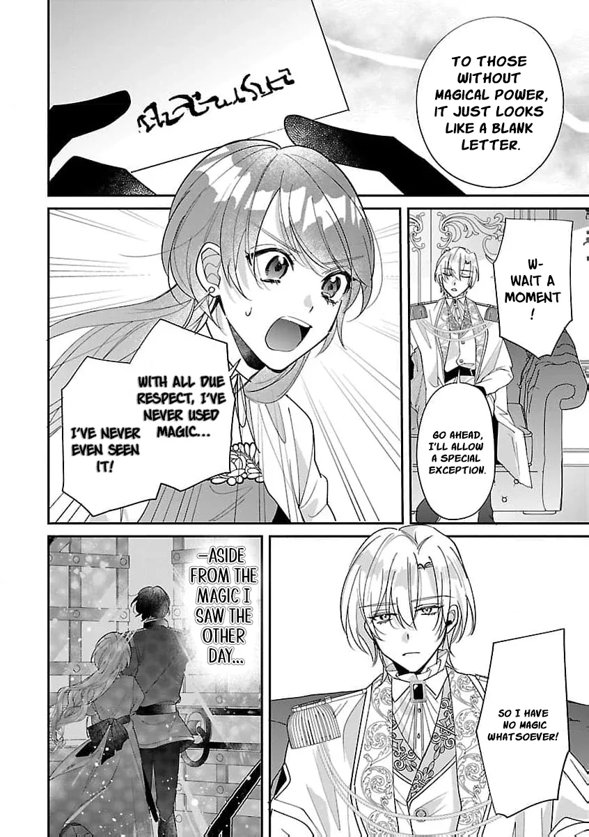 The Arrogant Crown Prince Picked Me Up—Wasn’t I Just a Decorative Consort!? Chapter 2 page 26
