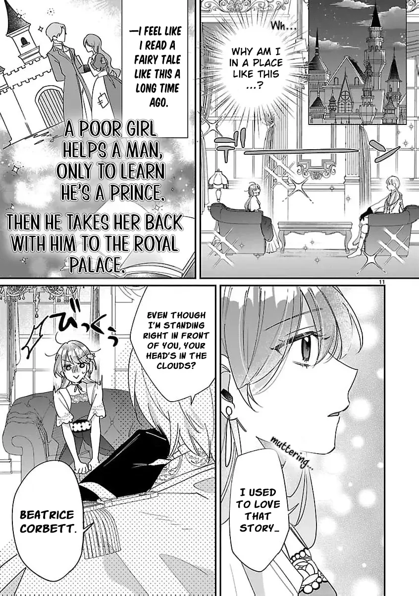 The Arrogant Crown Prince Picked Me Up—Wasn’t I Just a Decorative Consort!? Chapter 2 page 15