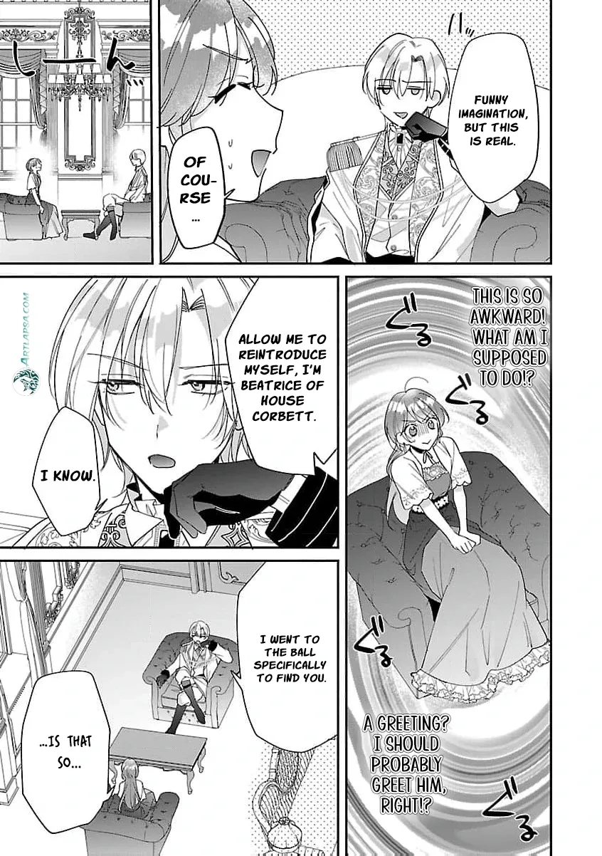 The Arrogant Crown Prince Picked Me Up—Wasn’t I Just a Decorative Consort!? Chapter 2 page 17