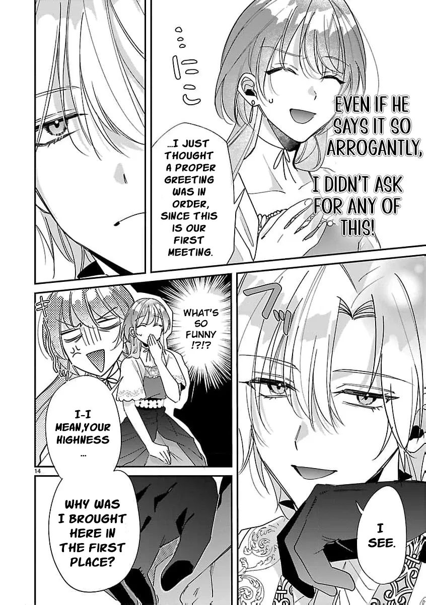 The Arrogant Crown Prince Picked Me Up—Wasn’t I Just a Decorative Consort!? Chapter 2 page 18