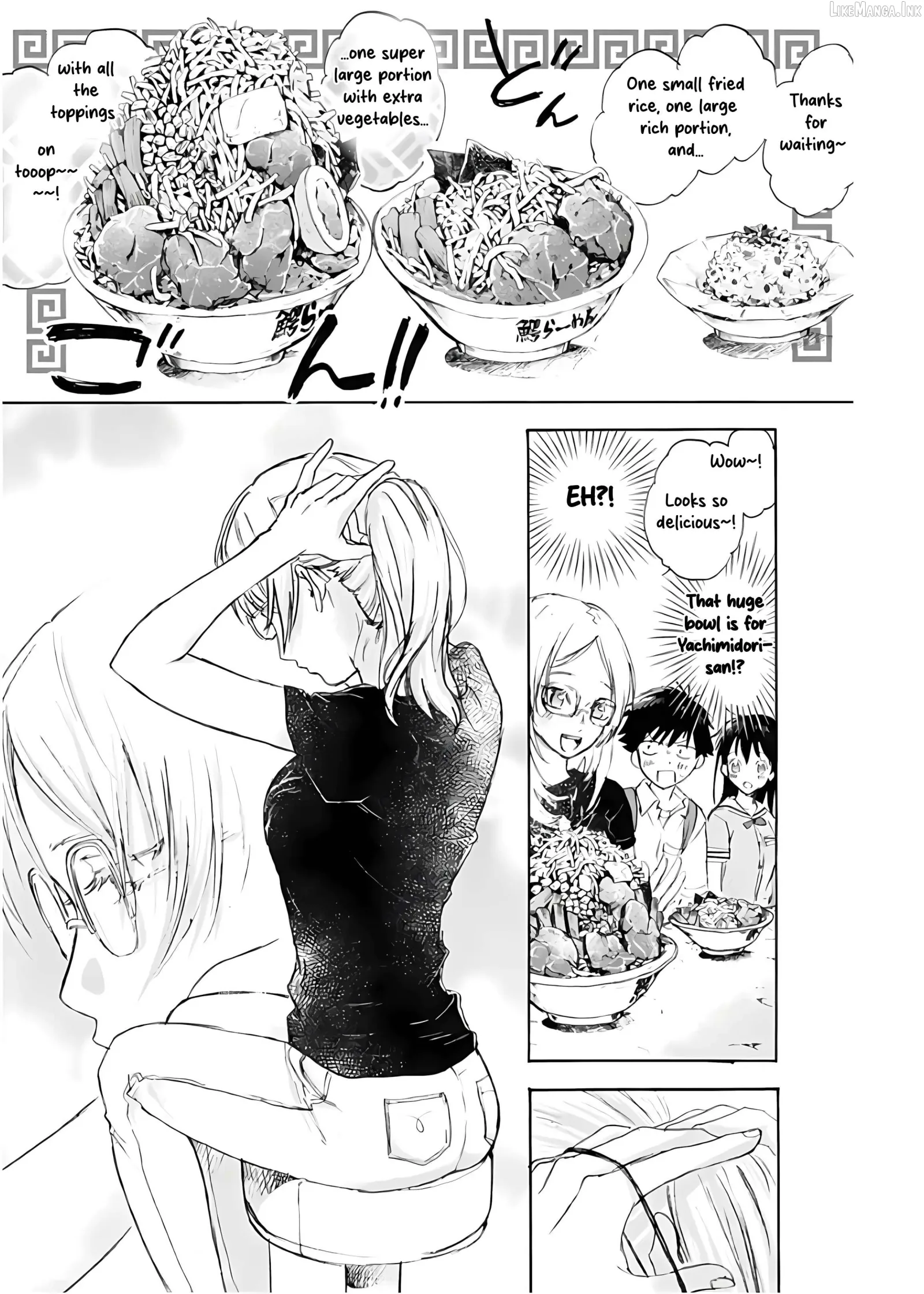 How Pitiful, Genki-kun Chapter 7 page 4